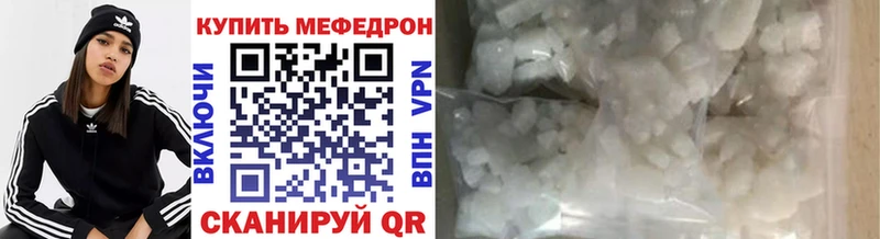 Купить наркотики цена Чусовой Псилоцибиновые грибы A PVP МАРИХУАНА ГАШИШ Кокаин