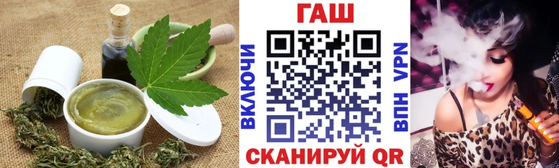 MEGA сайт Чусовой Печенье с ТГК марихуана наркошоп