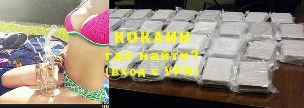 метадон Наволоки