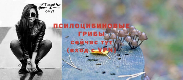 mdma Верхнеуральск