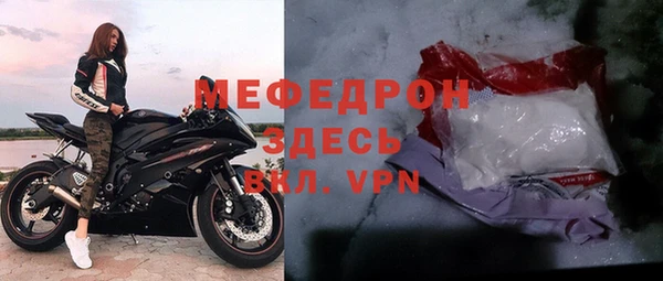 дистиллят марихуана Нефтекумск