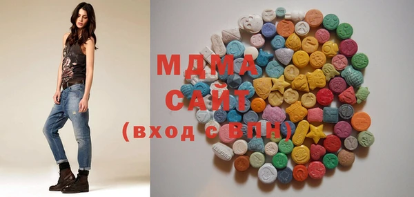 метадон Наволоки