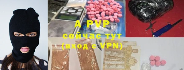 метадон Наволоки
