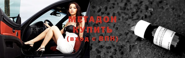 ПСИЛОЦИБИНОВЫЕ ГРИБЫ Навашино