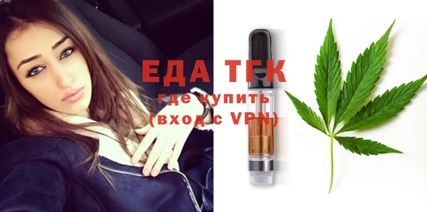 ПСИЛОЦИБИНОВЫЕ ГРИБЫ Навашино