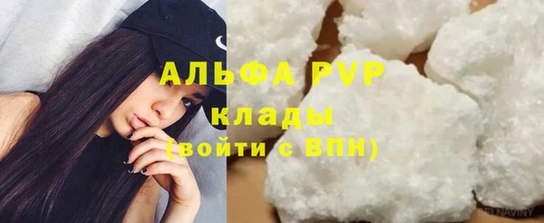 MDMA Premium VHQ Надым