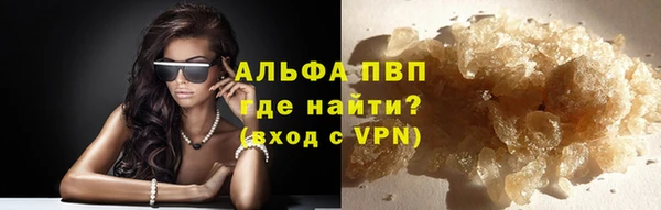 дистиллят марихуана Нефтекумск