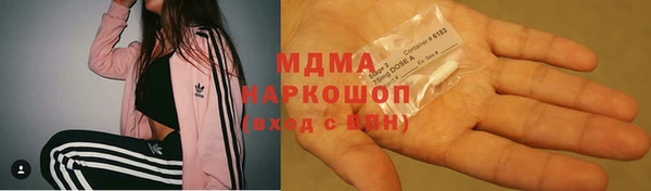 метадон Наволоки