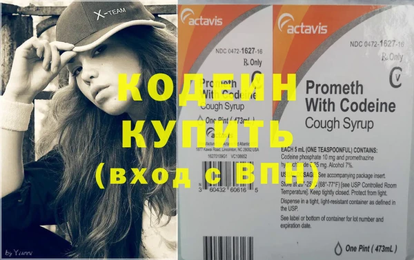 ПСИЛОЦИБИНОВЫЕ ГРИБЫ Навашино