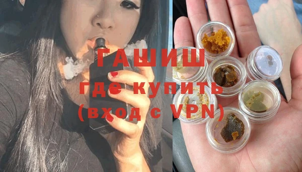 метадон Наволоки