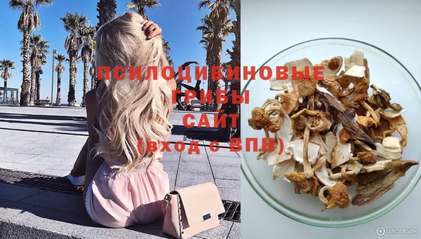 герыч Нея