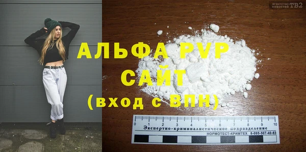 ПСИЛОЦИБИНОВЫЕ ГРИБЫ Навашино