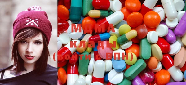 MDMA Premium VHQ Надым