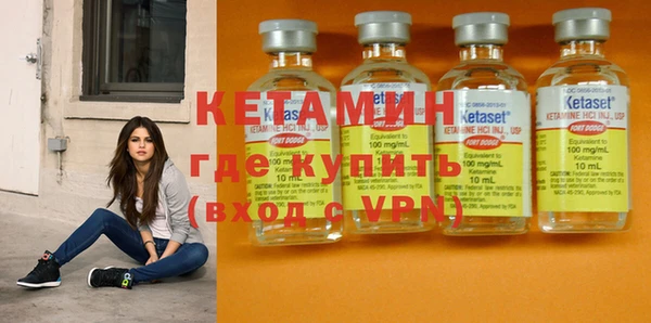 ПСИЛОЦИБИНОВЫЕ ГРИБЫ Навашино