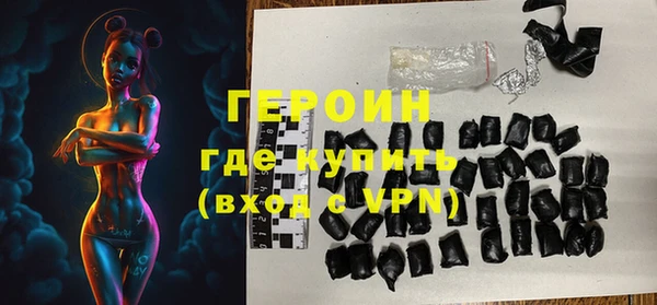 MDMA Premium VHQ Надым