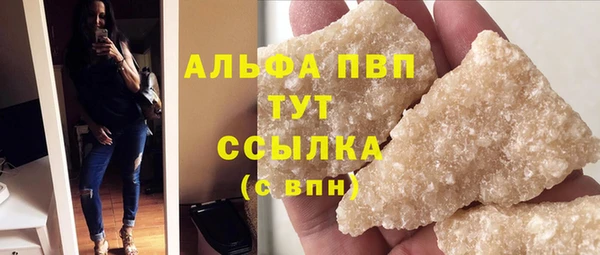 ПСИЛОЦИБИНОВЫЕ ГРИБЫ Навашино