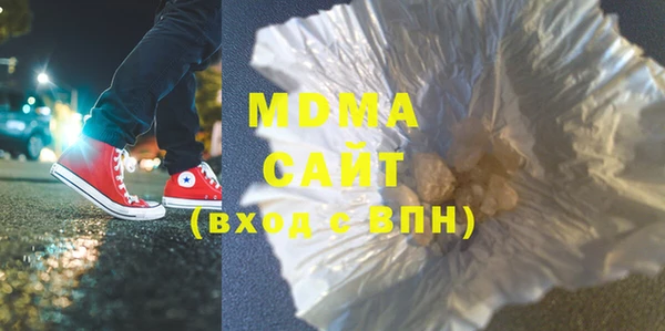 метадон Наволоки