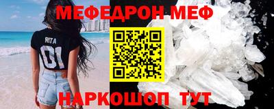 метадон Волжск