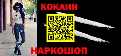 mdpv Волгодонск