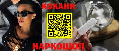 метадон Волжск