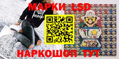 spice Берёзовский