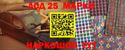 ECSTASY Волжский