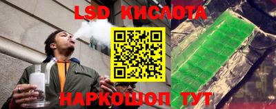 ECSTASY Волжский