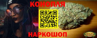 метадон Волжск
