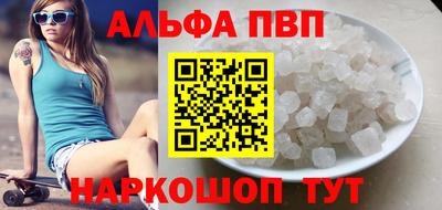 ГАЛЛЮЦИНОГЕННЫЕ ГРИБЫ Азнакаево
