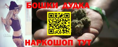 ECSTASY Волжский