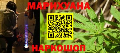 метадон Волжск