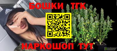 mdpv Волгодонск