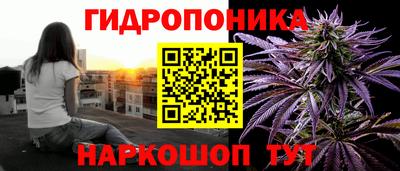 ECSTASY Волжский