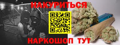 mdpv Волгодонск