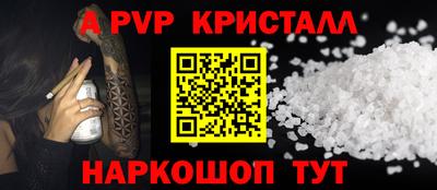 ECSTASY Волжский