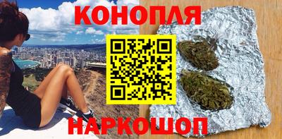 ECSTASY Волжский