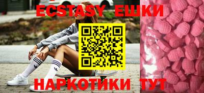 spice Берёзовский