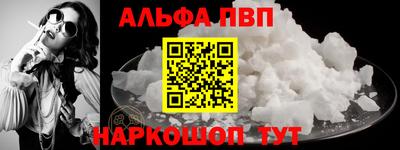 метадон Волжск