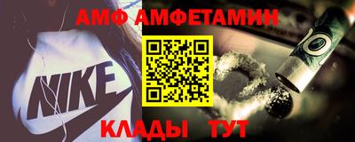 метадон Волжск