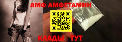 метадон Волжск
