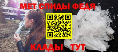 ECSTASY Волжский