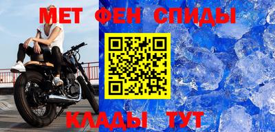 ECSTASY Волжский