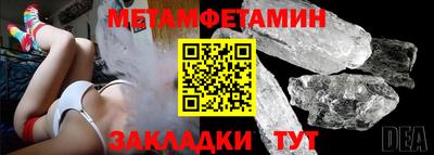 spice Берёзовский