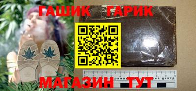 spice Берёзовский