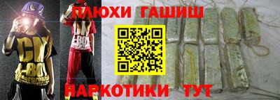 ECSTASY Волжский