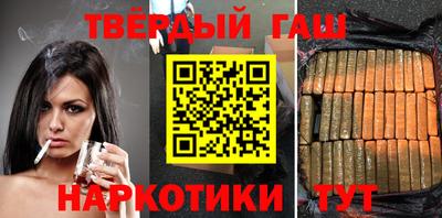 spice Берёзовский