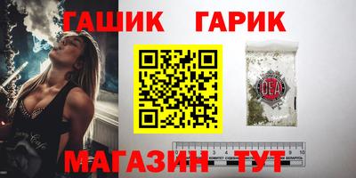 mdpv Волгодонск