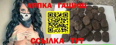 ECSTASY Волжский