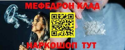 spice Берёзовский