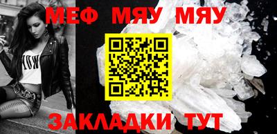 mdpv Волгодонск